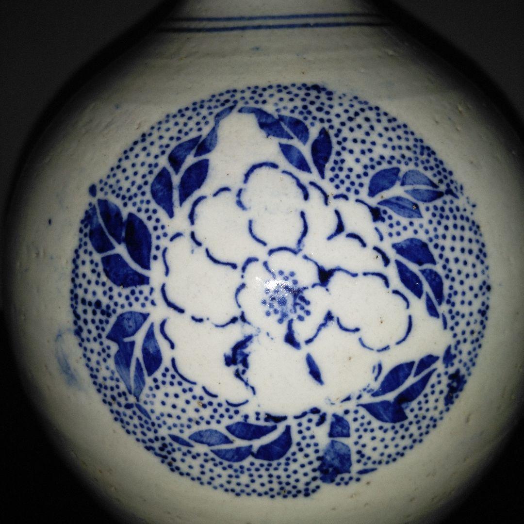 NO612 会津本郷焼　印版徳利　幕末～明治