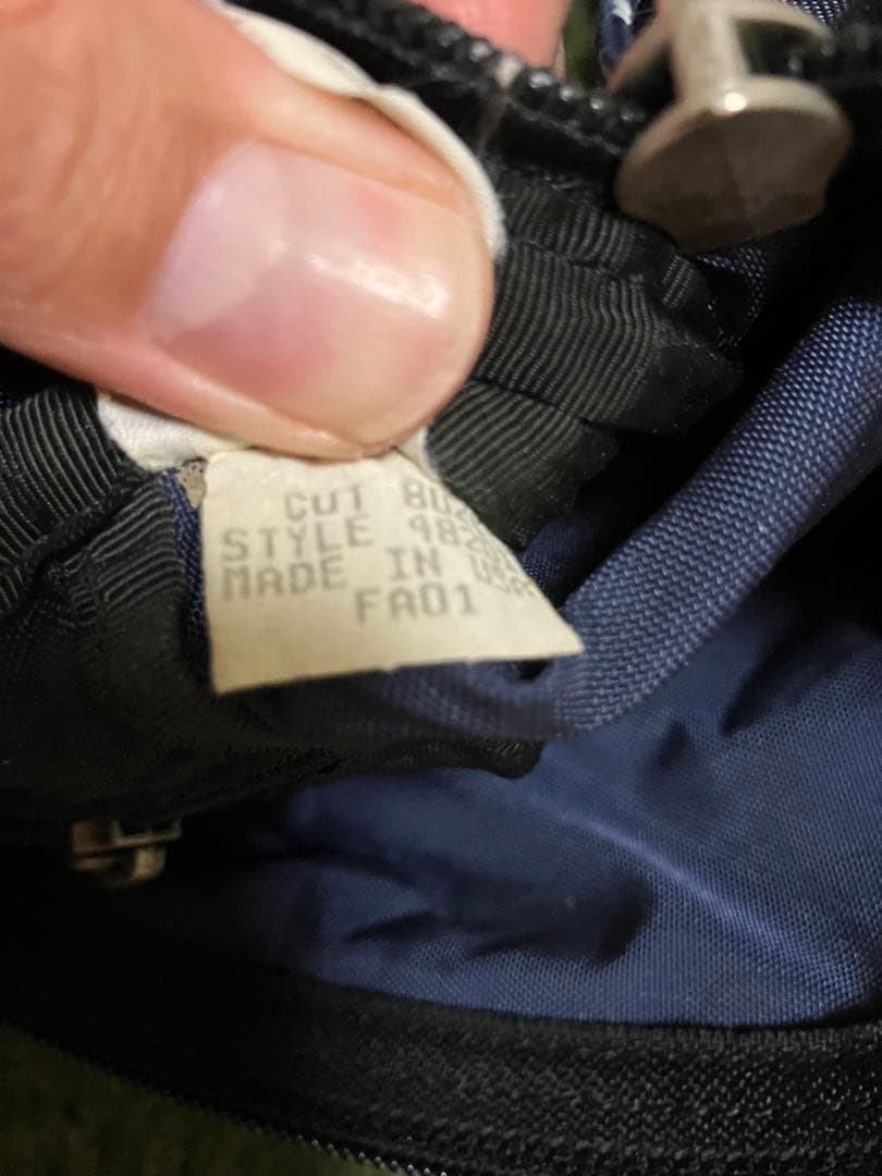 D*S様 パタゴニア ヒップボルト USA製 2001年製（FA01）ネイビー