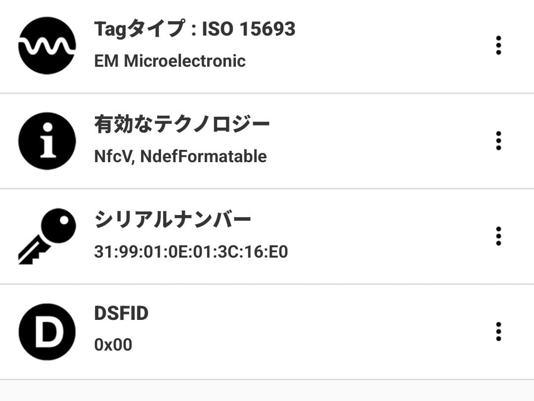 ルイヴィトン エピ ジッピーパース ノワール　M60152