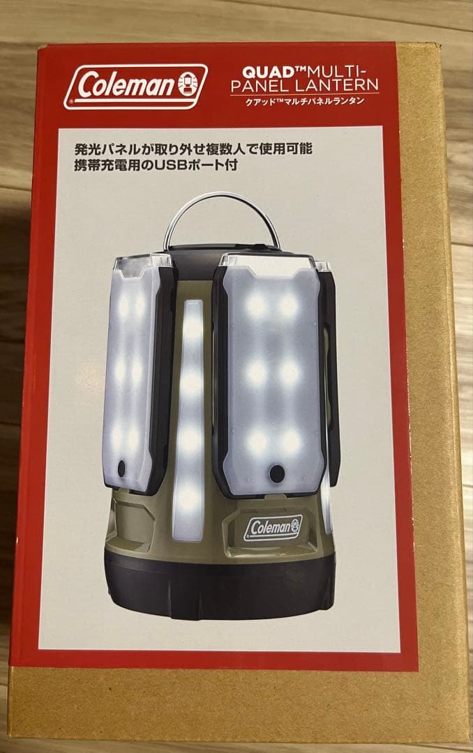 【コールマン】ランタン 新品未使用Coleman Lantern グリーン