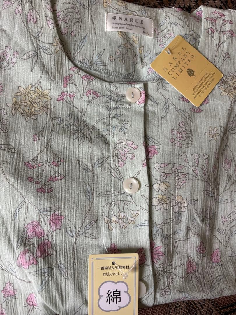 なかよし！ナルエー新品！涼しくて優しい花柄 グリーンとブルーのパジャマ