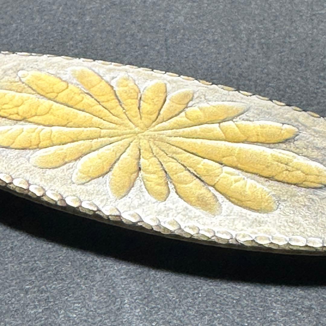 純銀 槌目打ち 帯留 田中利広作 刻印