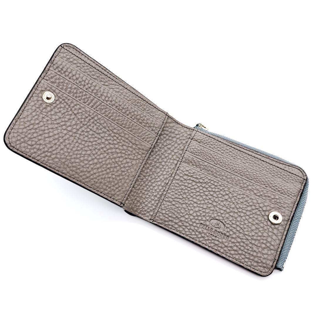 【未使用級】ペレボルサ 二つ折り財布 コンパクト L字ファスナー ブルーグレー