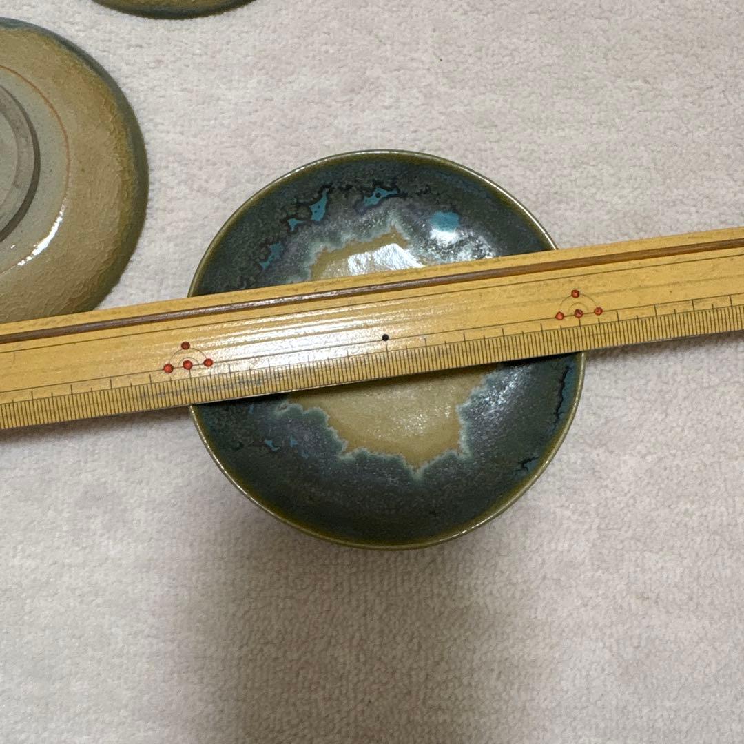 上野焼　小皿　5枚セット