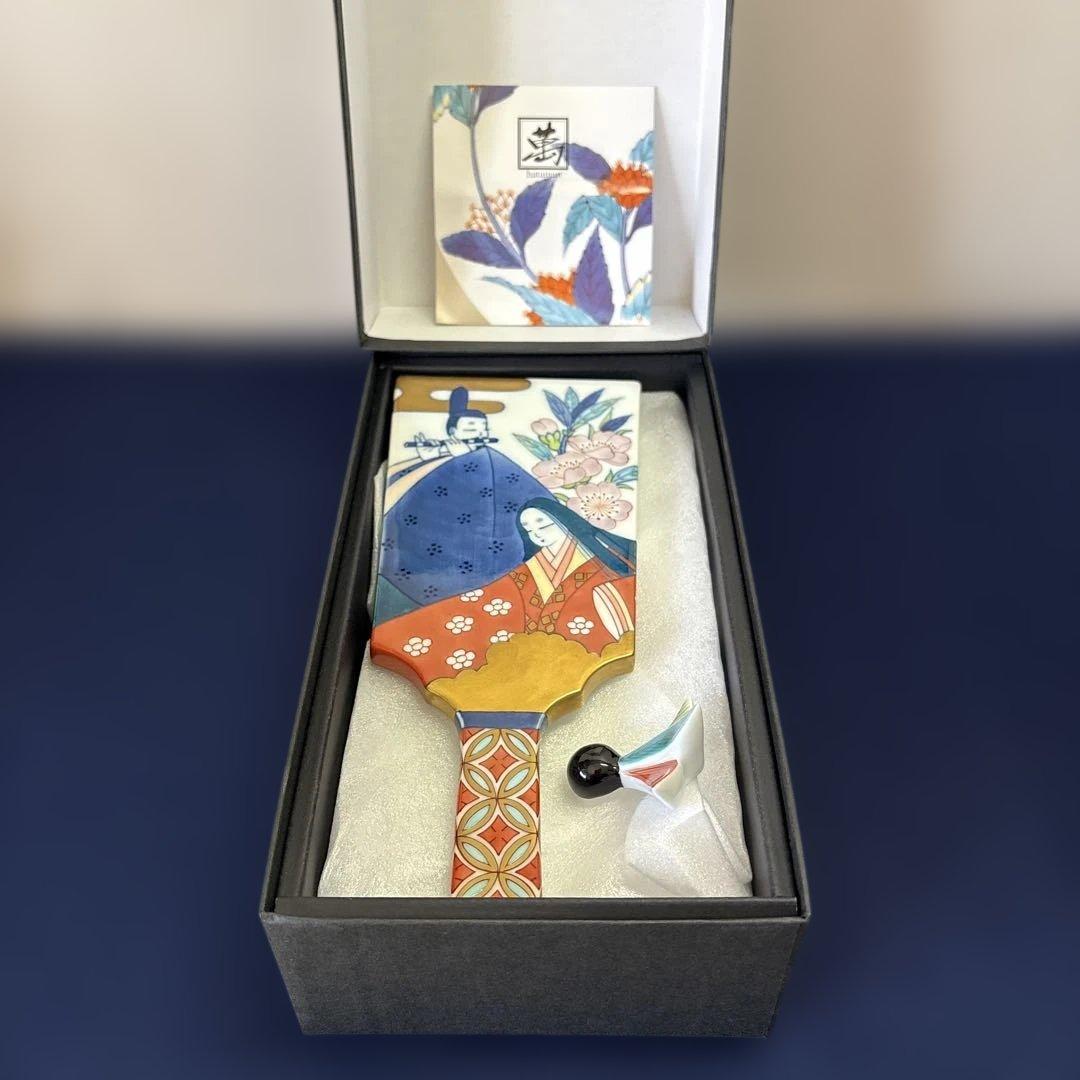 畑萬陶苑　平安絵巻羽子板・羽根