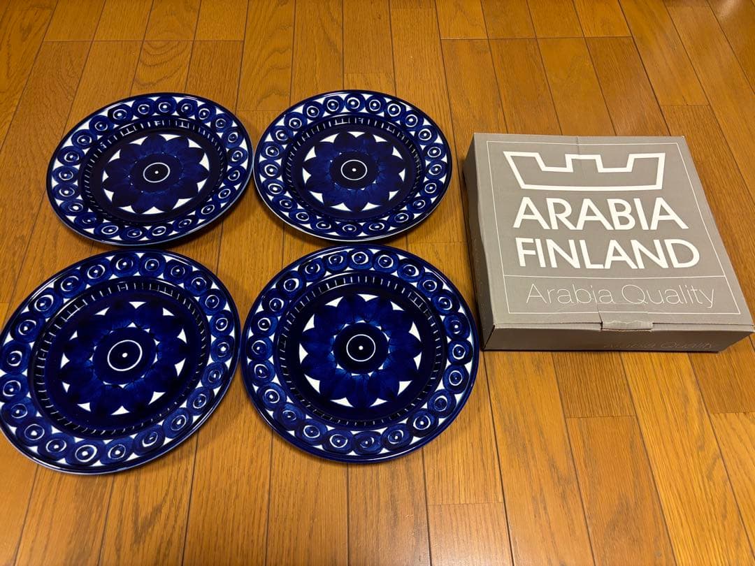 ARABIA FINLAND VALENCIA 25.5cm 4枚セット