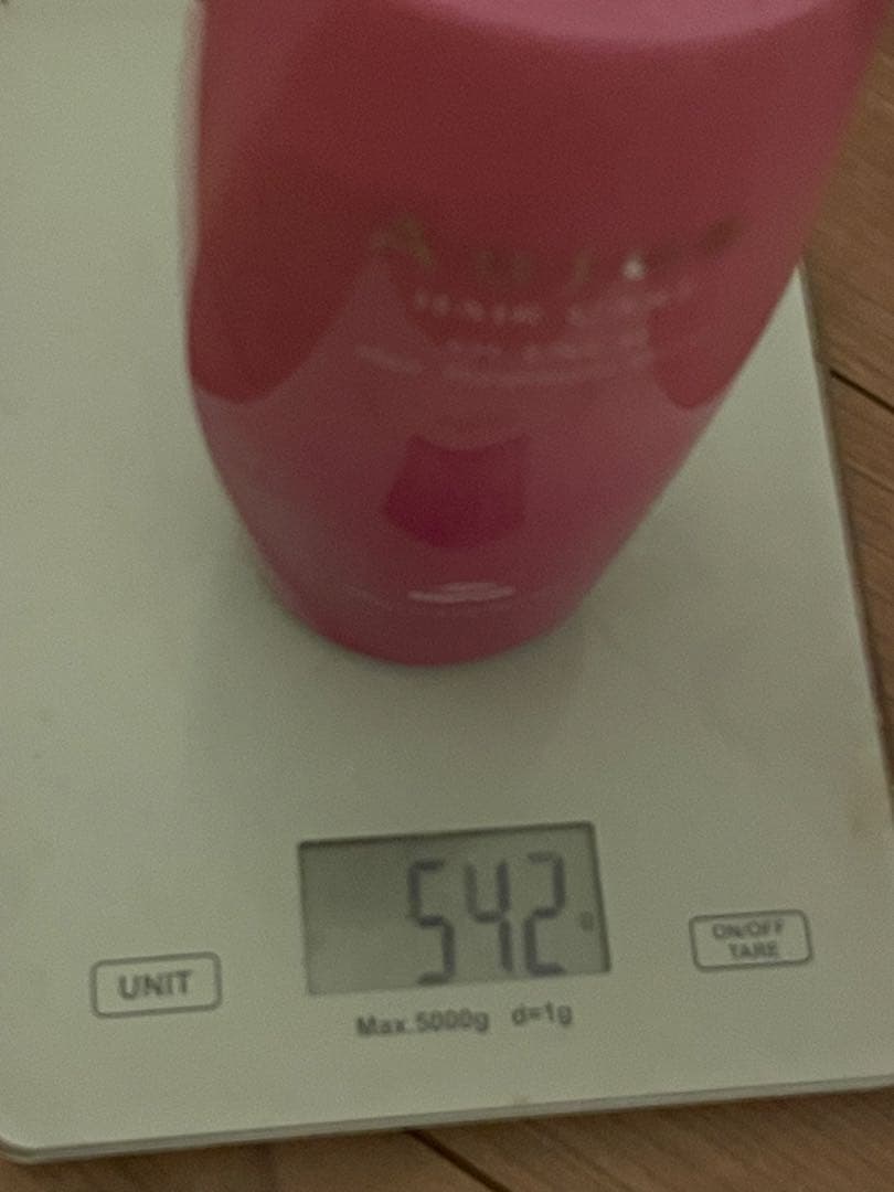 ミルボン Aujua オージュア QU クエンチ モイスト　セット