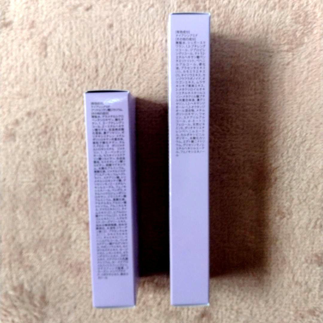 CHURUMI 薬用ファンデーション ・薬用クリー厶