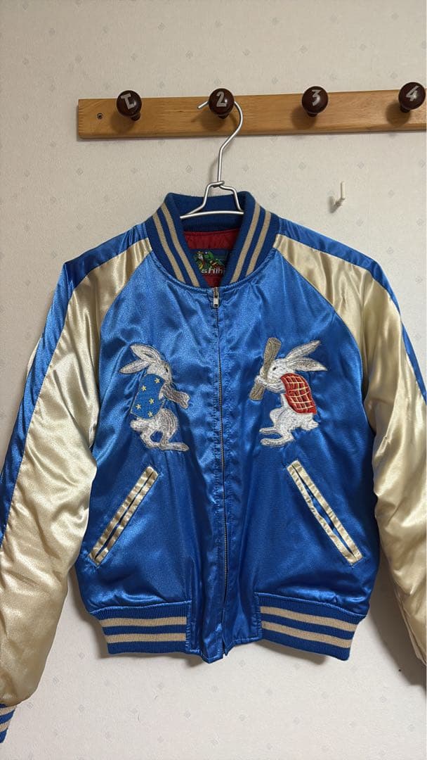 Hoshihime 星姫　スカジャン　ブルー　月とウサギ