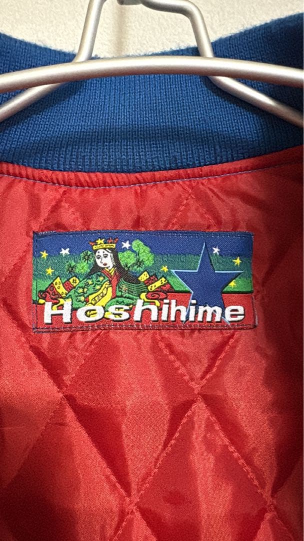 Hoshihime 星姫　スカジャン　ブルー　月とウサギ