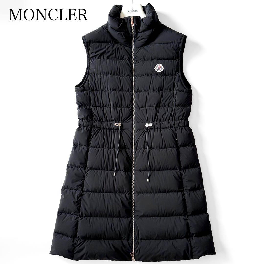 近年モデル MONCLER モンクレール LANDE ロングダウンベスト ジレ