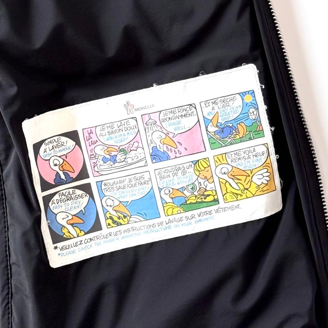 近年モデル MONCLER モンクレール LANDE ロングダウンベスト ジレ