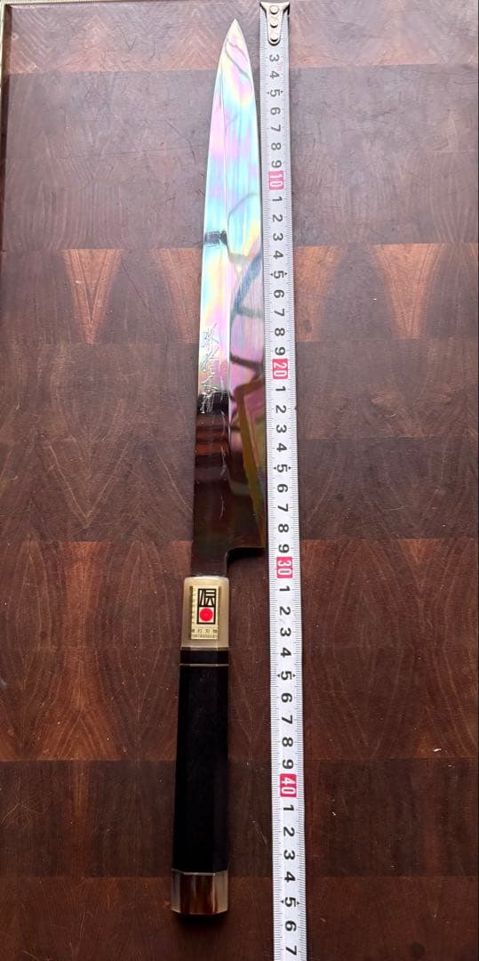 堺打刃物　冨樫　水本焼　柳刃　300mm 包丁　尺　和包丁　白鋼　黒檀　八角柄