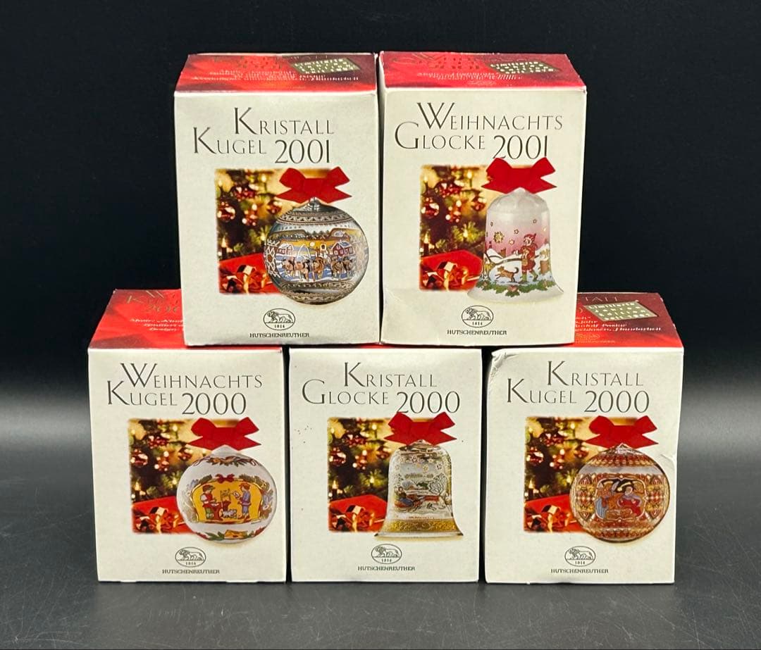 ドイツ・フッチエンロイター　クリスマスイヤーオーナメント　5個