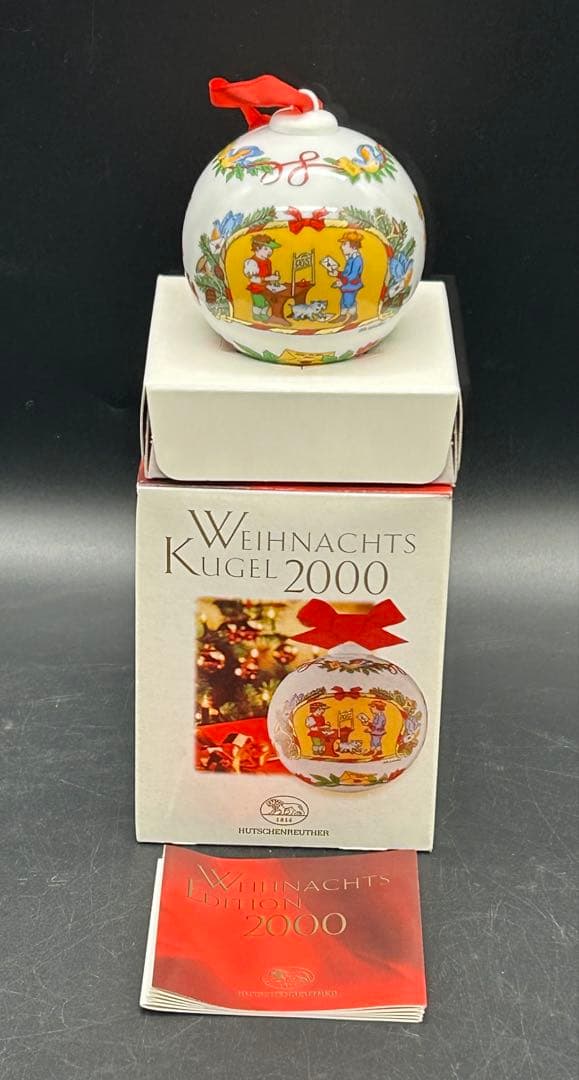 ドイツ・フッチエンロイター　クリスマスイヤーオーナメント　5個