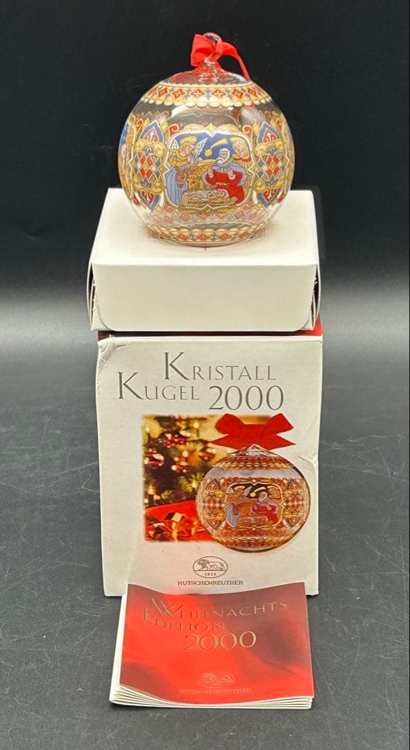 ドイツ・フッチエンロイター　クリスマスイヤーオーナメント　5個