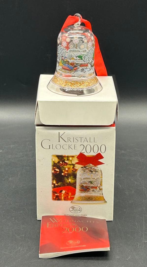 ドイツ・フッチエンロイター　クリスマスイヤーオーナメント　5個