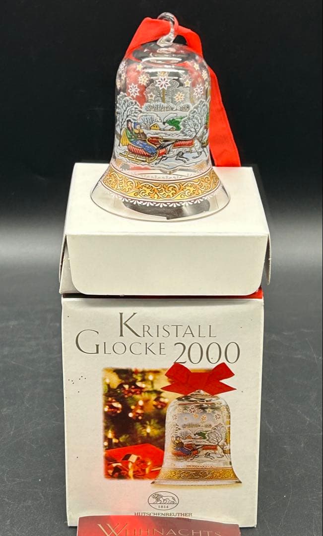 ドイツ・フッチエンロイター　クリスマスイヤーオーナメント　5個