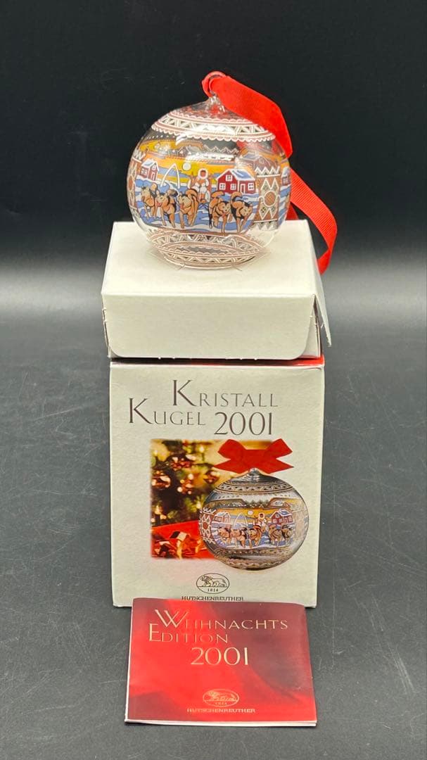 ドイツ・フッチエンロイター　クリスマスイヤーオーナメント　5個