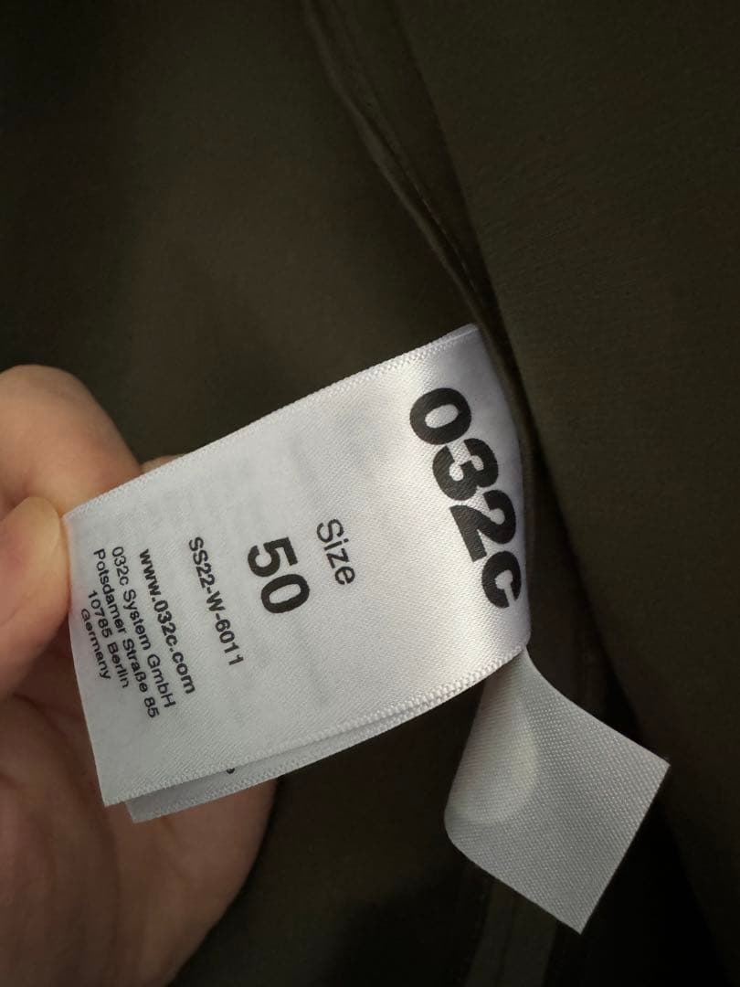 032c スーパーロングコート オリーブ