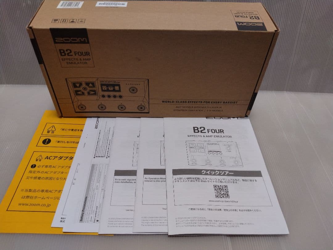 ZOOM B2 FOUR ベースエフェクター