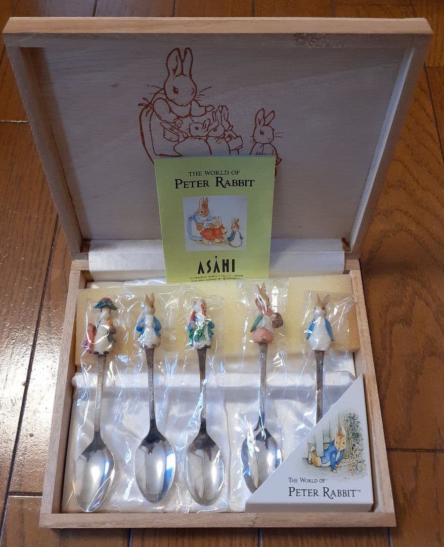 ピーターラビット スプーン 5本セット