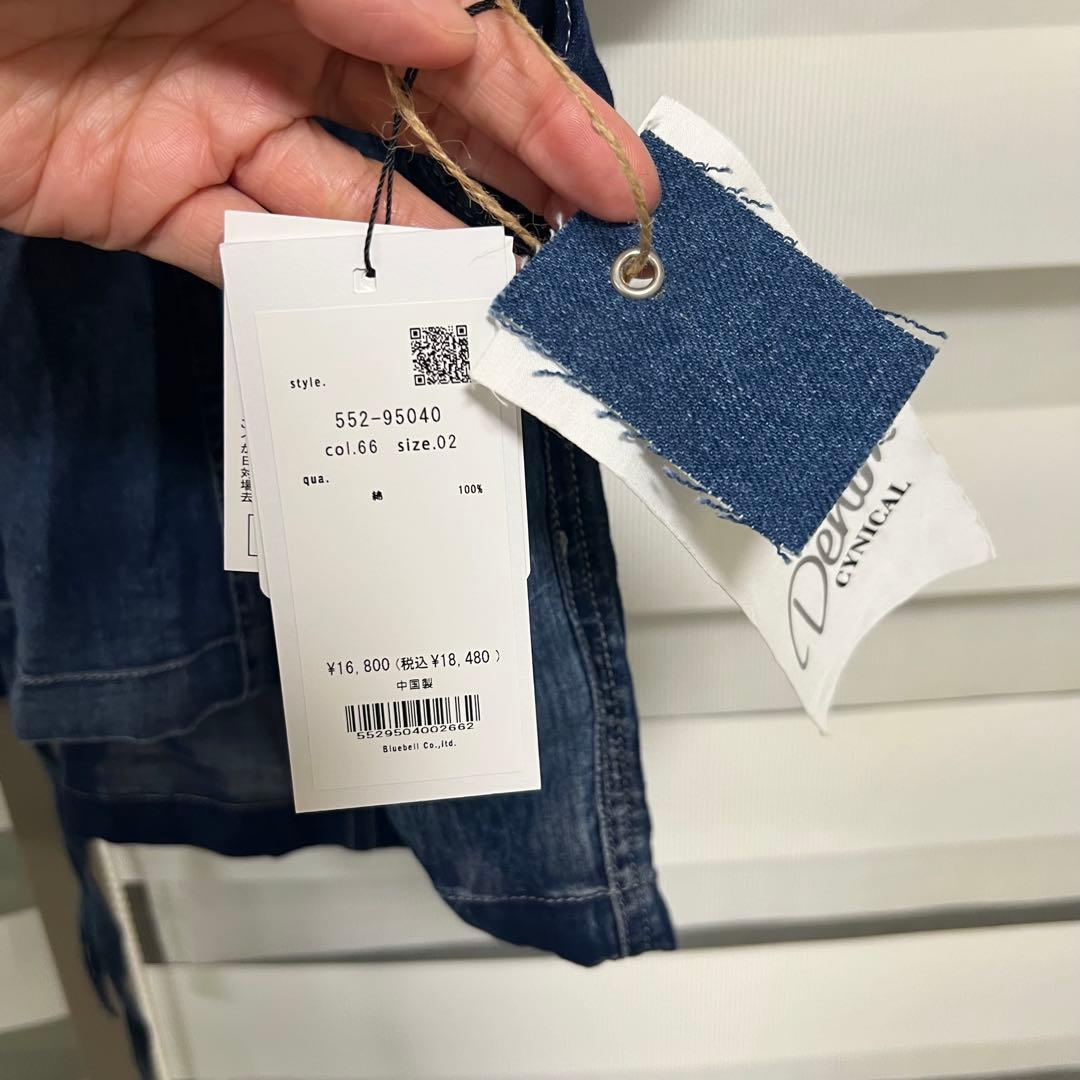 シニカル cynical シアー デニム シャツ 新品 配信 mal