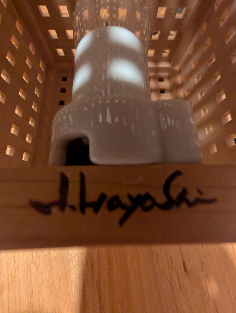 林木工房間接照明　机上型　木のあかり　ひかりの小箱Ⅱ