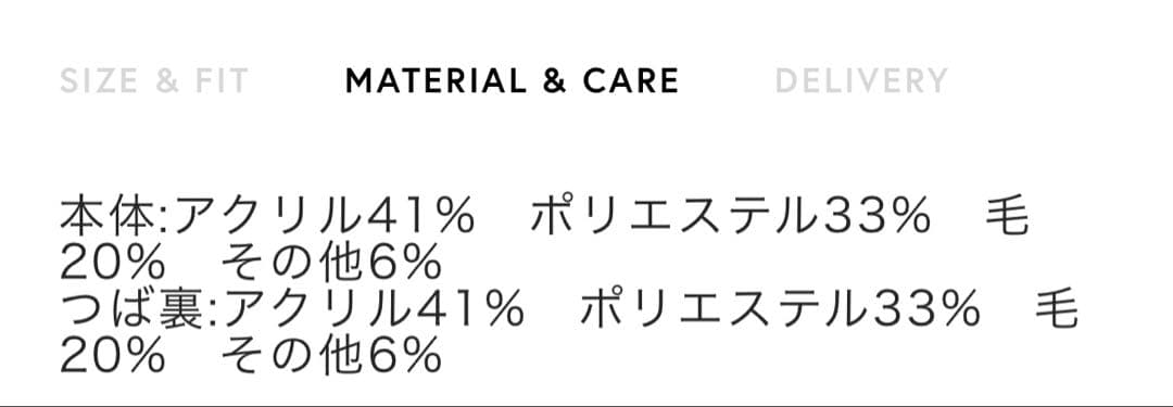 ヘレンカミンスキー　Fifi キャップ　レディース