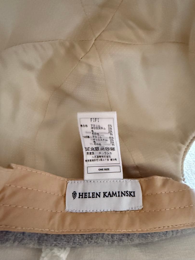 ヘレンカミンスキー　Fifi キャップ　レディース