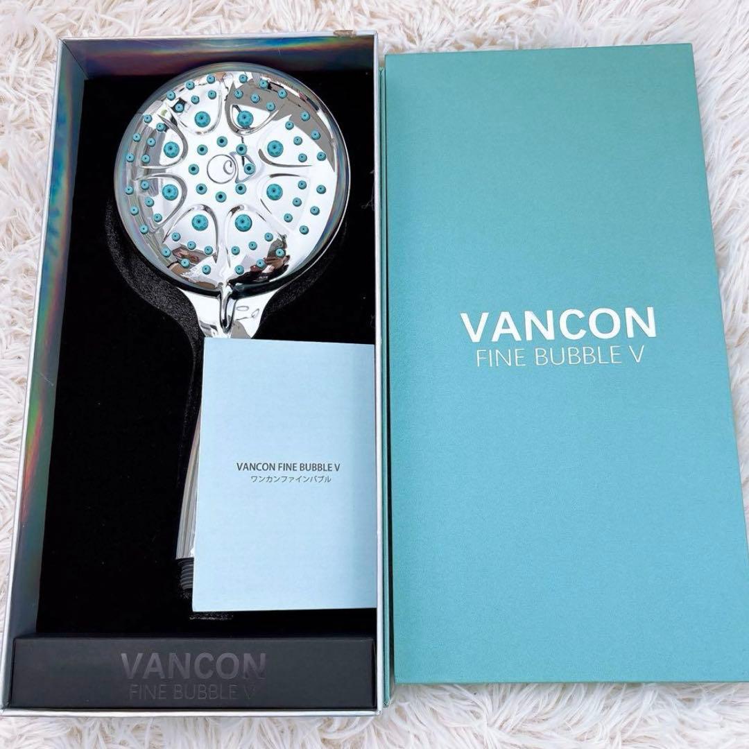 シャワーヘッド 節水　６セット