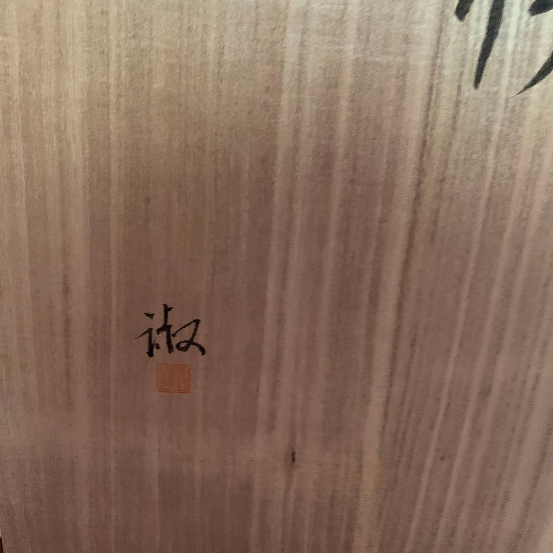 市松人形　50センチ