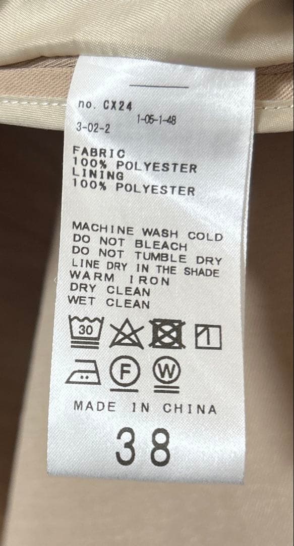 SLOBE IENA ウォッシャブルトレンチコート　38