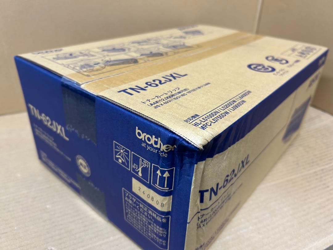 訳アリアウトレットBrother TN-62JXL トナーカートリッジ