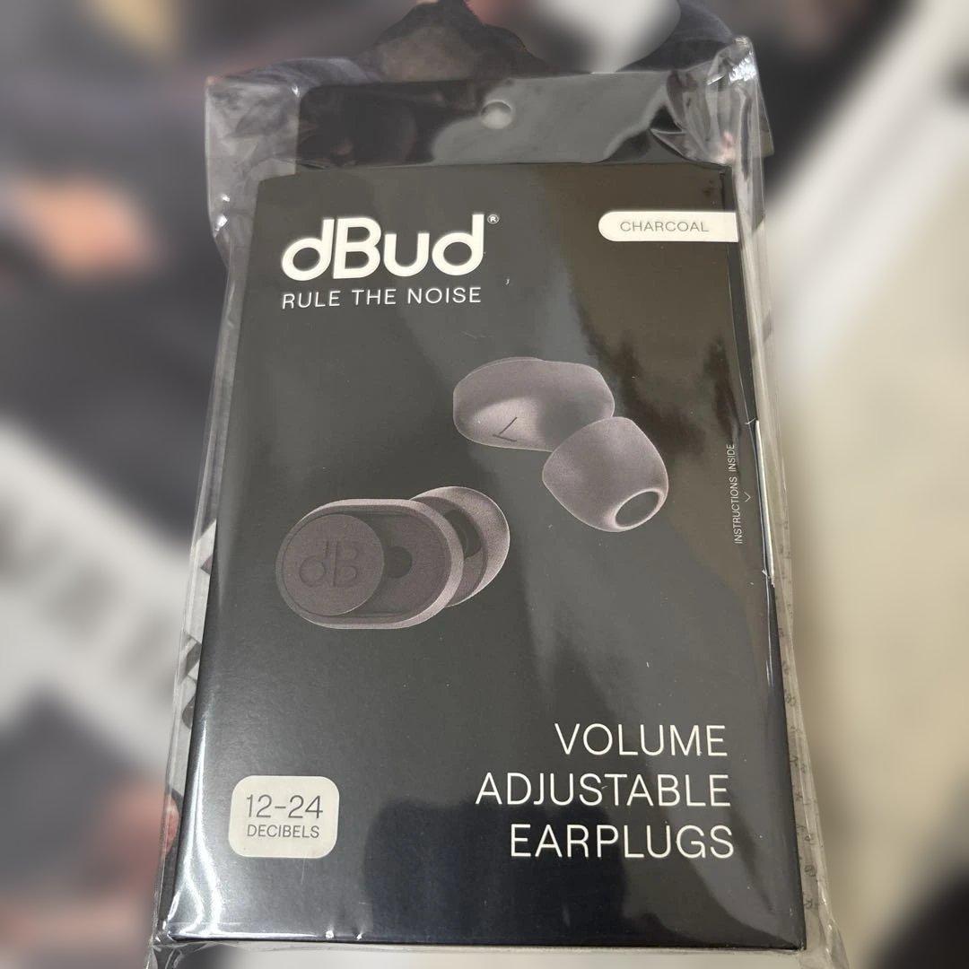【新品未開封】dBud 音量調整可能なイヤープラグ（耳栓）charcoal