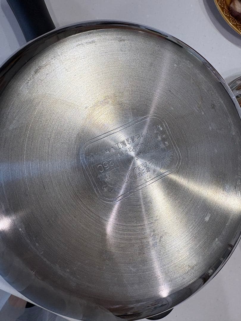 アサヒ系金属　ゼロ活力鍋Lスリム　魔法のスープセット