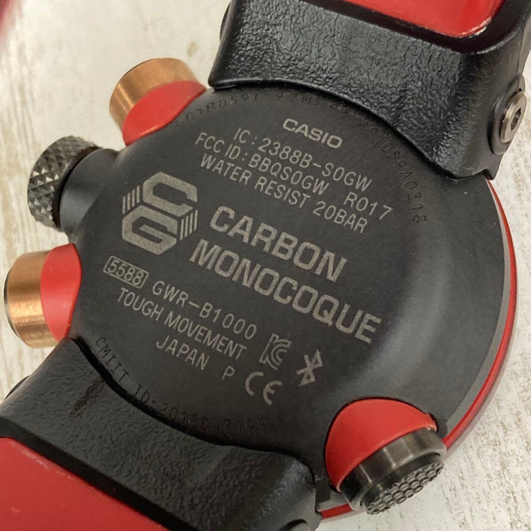 rw-2188) CASIO G-SHOCK グラビティマスター