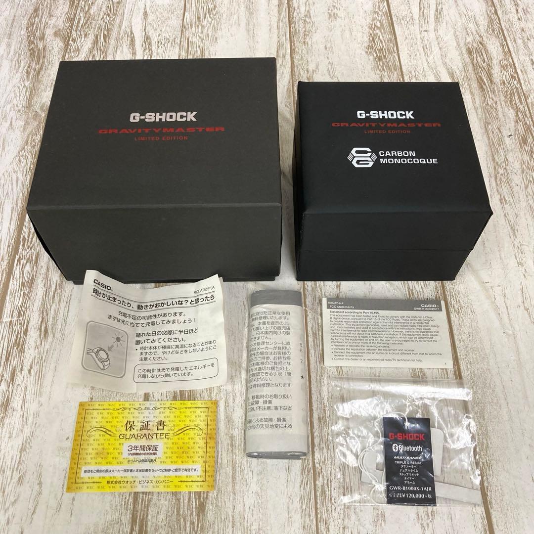 rw-2188) CASIO G-SHOCK グラビティマスター
