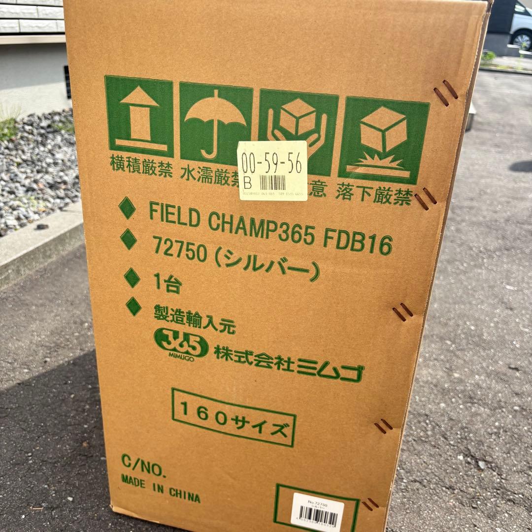 フィールドチャンプ FIELD CHAMP 折り畳み自転車