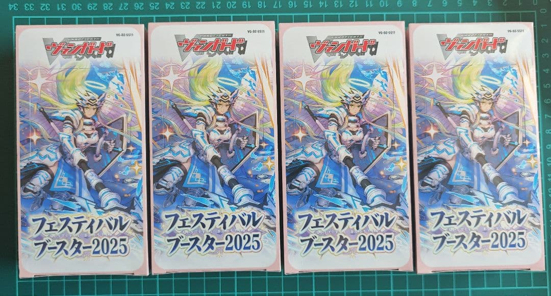 ヴァンガード フェスティバルブースター2025 4BOX ②