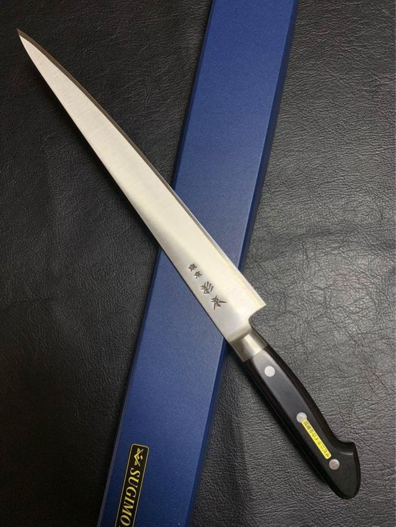 東京　杉本　筋引　包丁　CM2527 CM鋼 ステンレス　9寸