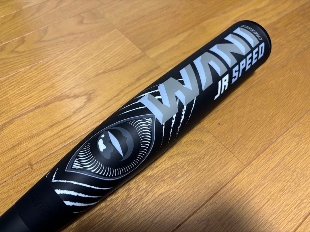 marucci ワニクラッシャースピードブラック 少年軟式　MJJSBBWS2J