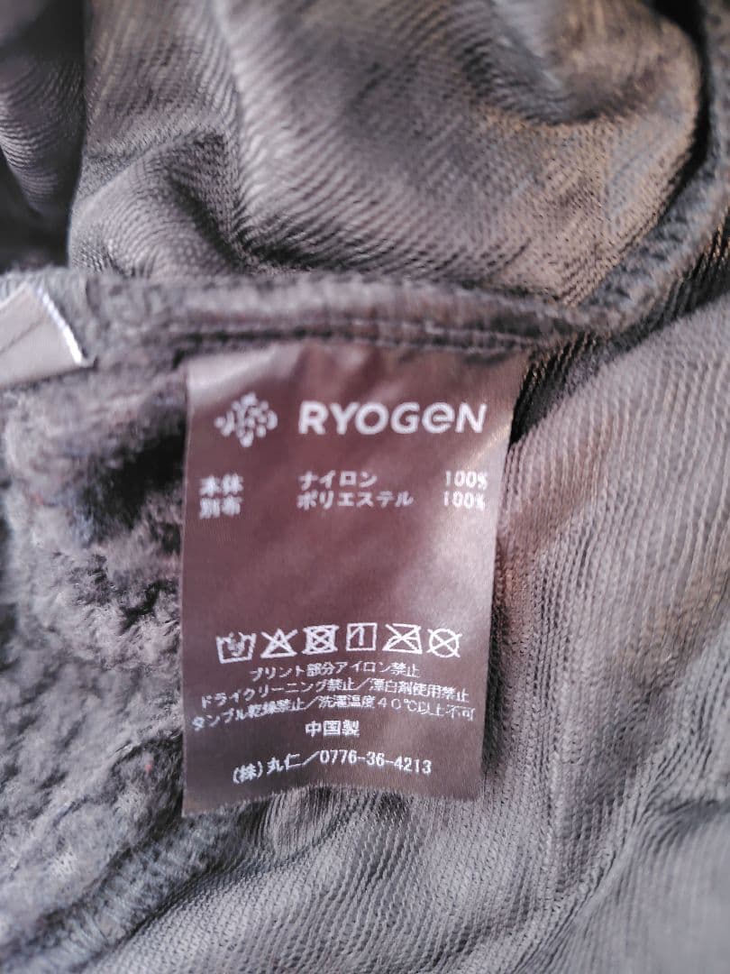 Octa WIND SHIELD VEST / RGT-09-1 Lサイズ