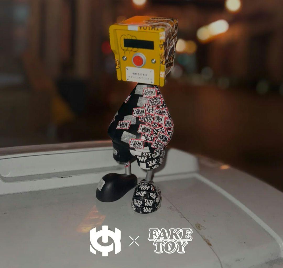 【新品未開封】FAKETOY WALKER YUTAONE ver. 抽選販売品