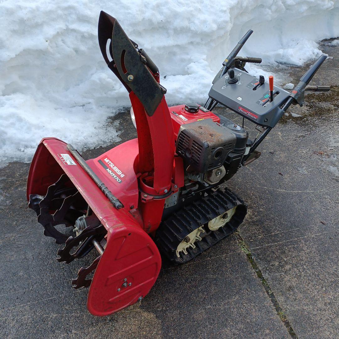 三菱MMS970 除雪機　ホンダHS970のOEM？ジャンク扱い