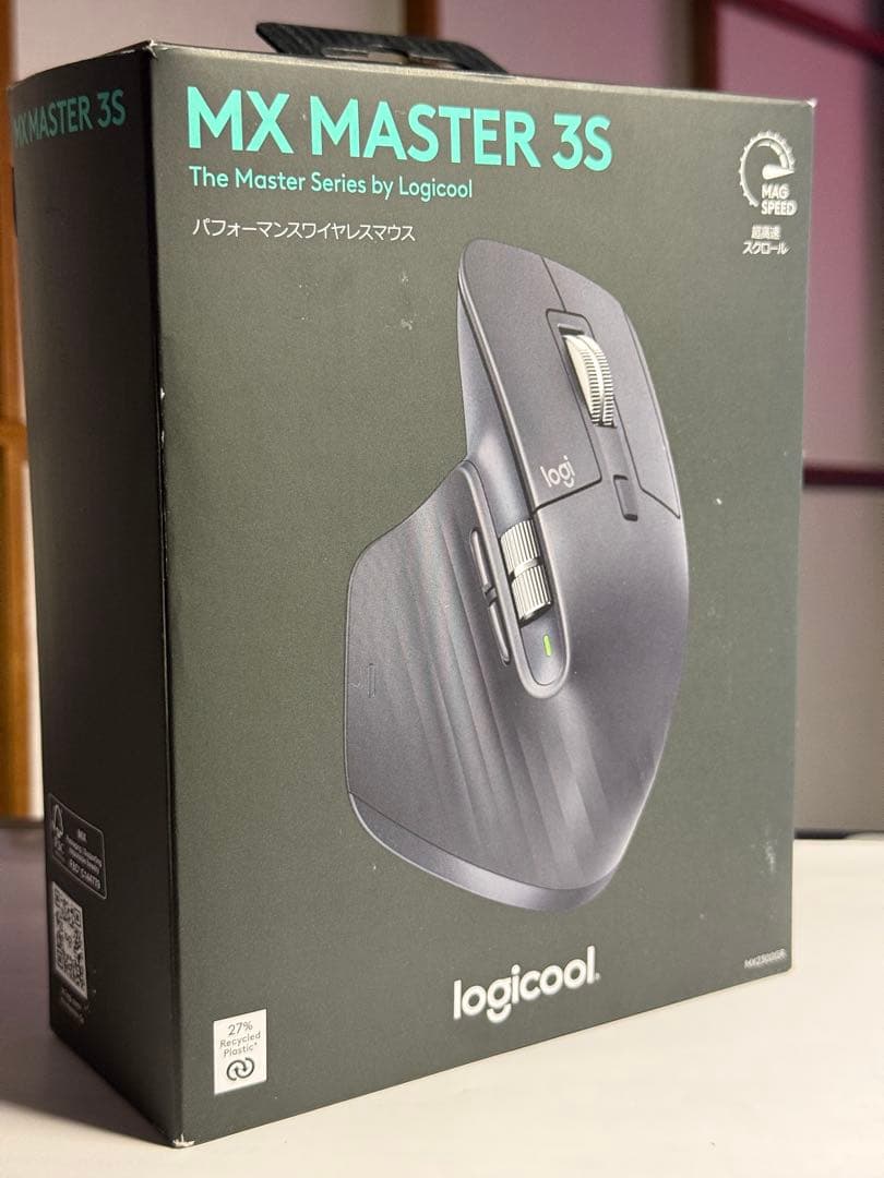 Logicool MX MASTER 3S ワイヤレスマウス　新品未使用品