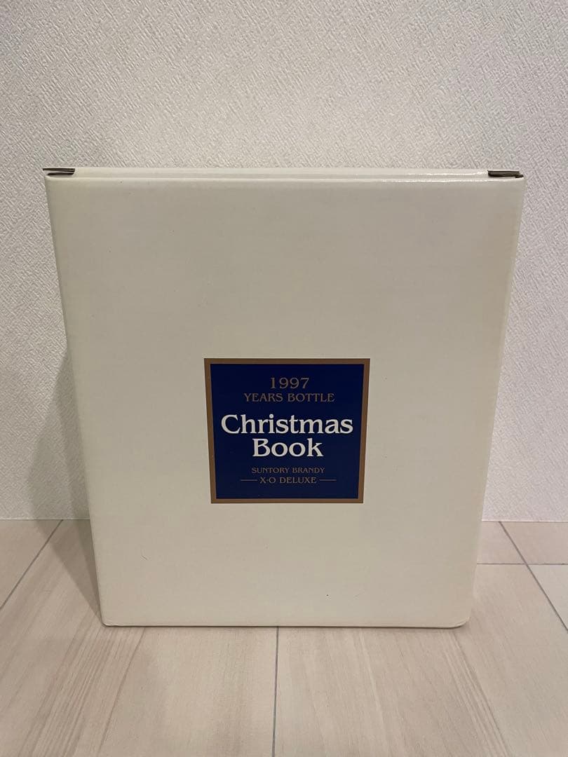 クリスマスブックモデル　ブランデー