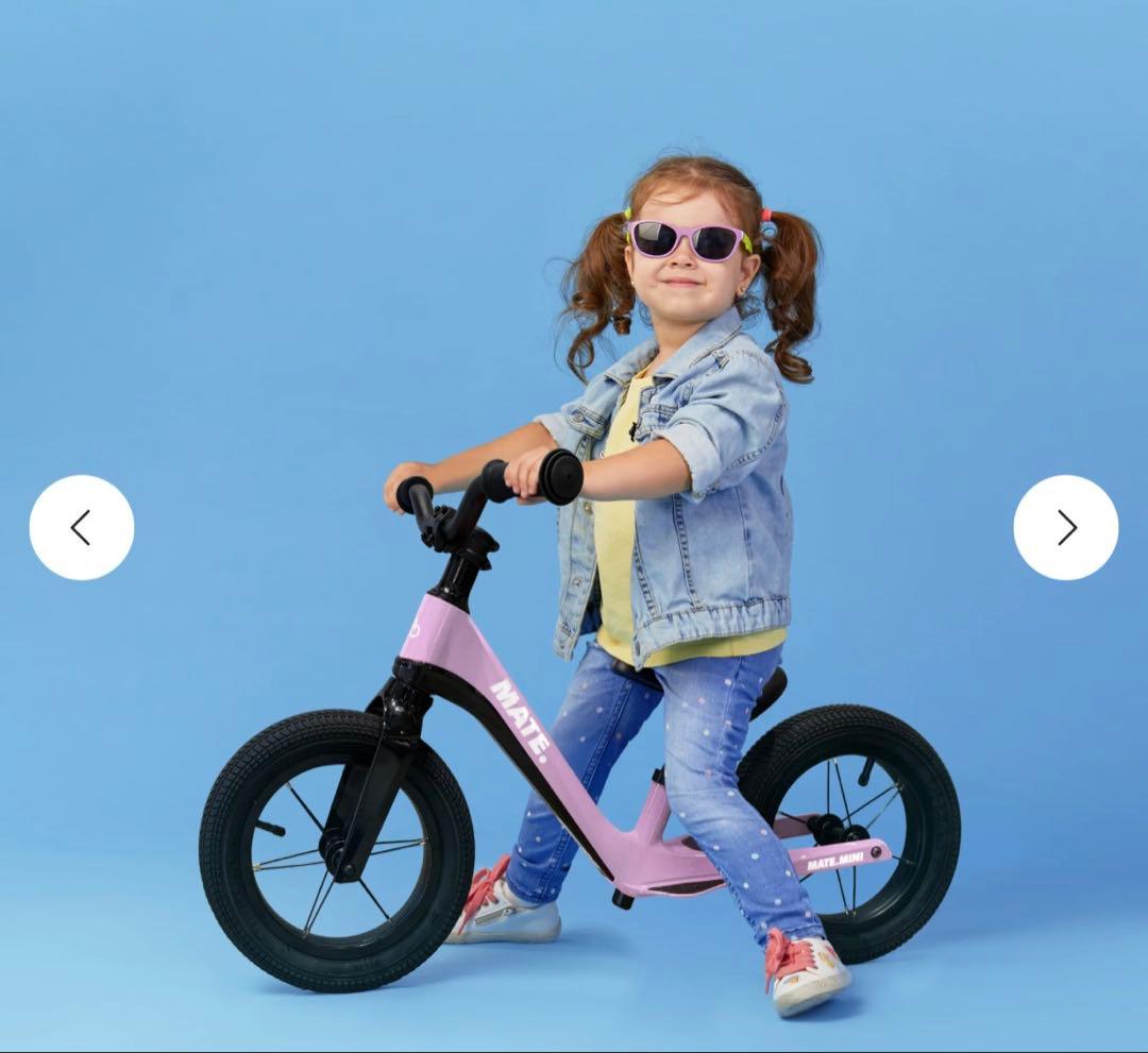 MATE MINI グリーン バランスバイク　ストライダー