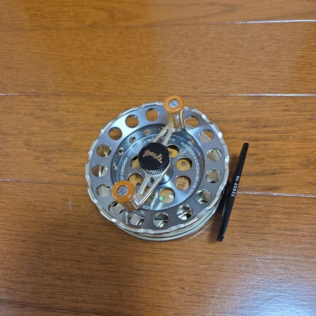 黒鯛工房 カセ筏師　THE チヌ LIMITED 85Ｔ　ゴールド【中古B】