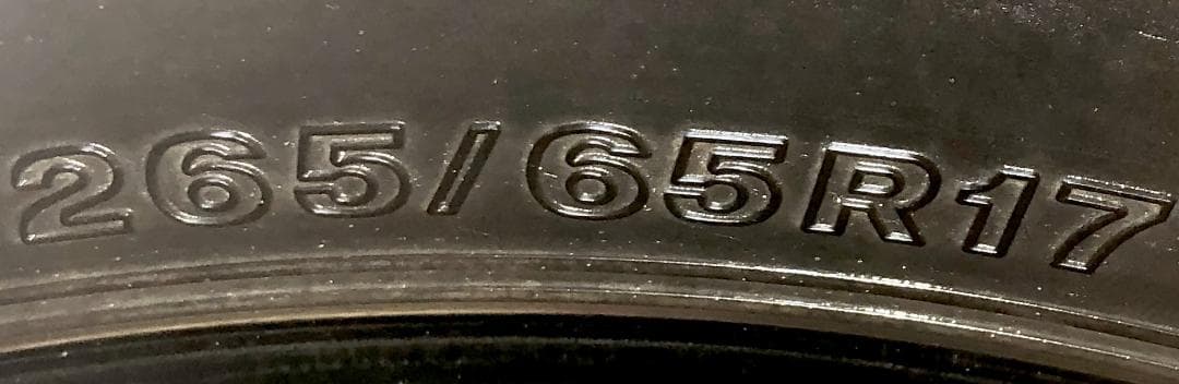 ブリヂストン BLIZZAK DM-V3 4本 265/65R17 N007